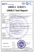 LA CHINE Shenzhen Aoke Technology Co., Ltd. certifications
