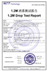 LA CHINE Shenzhen Aoke Technology Co., Ltd. certifications